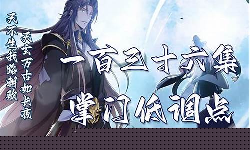 Ripple掌门人Brad Garlinghouse履新11载，清晰法案风头正劲